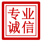 利辛管道清理